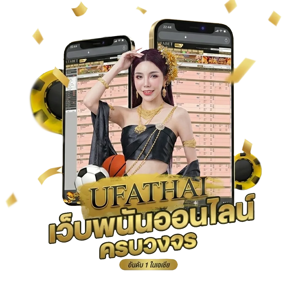 คลิปหลุดป โบนัส — สำหรับสมาชิก