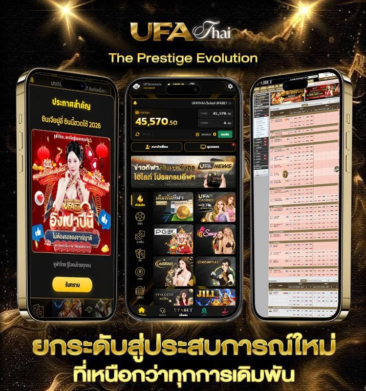 คลิปหลุดป  เว็บพนันออนไลน์